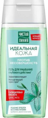 Фитотерапия Гель для умывания глубокого действия Идеальная кожа 100 мл – фото 17