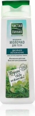 Фитотерапия Молочко для тела Двойное увлажнение Медуница и таволга 250 мл – фото 14