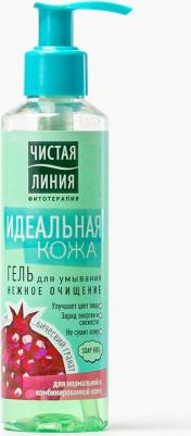 гель для умывания Идеальная кожа, 160 мл – фото 1