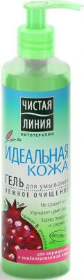 гель для умывания Идеальная кожа, 160 мл – фото 17