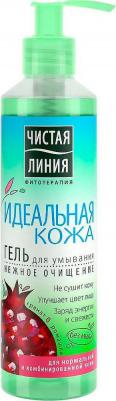гель для умывания Идеальная кожа, 160 мл – фото 19