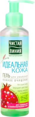 гель для умывания Идеальная кожа, 160 мл – фото 20