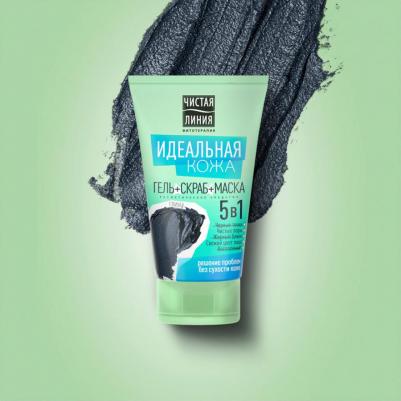 Идеальная кожа гель+скраб+маска для лица 5в1, 120 мл – фото 10