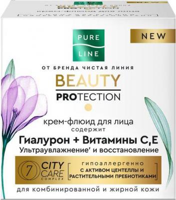 калина_ч.л._pure line_крем-флюид д/лица 45мл D90000 – фото 5