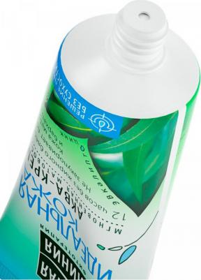 Крем для лица Аква-крем Мгновенная матовость Идеальная Кожа – фото 11