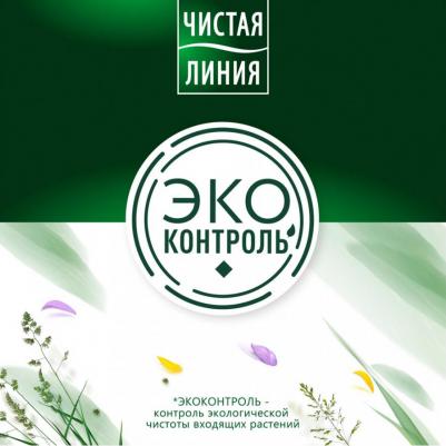 Крем для лица антивозрастной эффект, 45 г, 60+ – фото 18