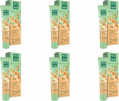 Крем для лица ночной питательный для комбинированной кожи, 40 мл – фото 3