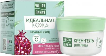 крем-гель для лица интенсивное увлажнение для всех типов кожи с экстрактом граната 45 мл – фото 3
