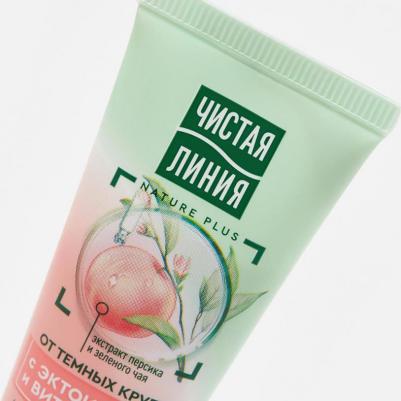 Крем-гель для век – фото 2