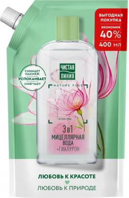 мицеллярная вода 3в1 с эссенцией из пяти экстрактов и масел, лепестками розы и гиалуроном 400 мл – фото 8