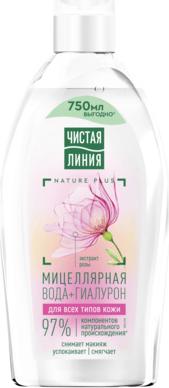 Мицеллярная вода 3в1 – фото 5