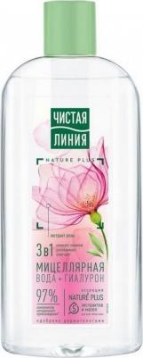 Мицеллярная вода для лица 100 мл – фото 2