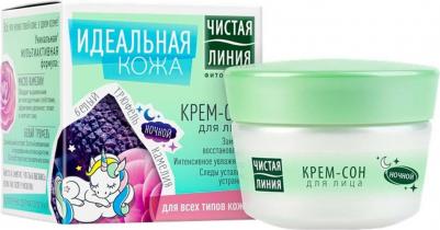 ночной крем-сон для лица, Идеальная кожа, для всех типов кожи, 45 мл – фото 1