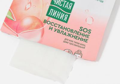 тканевая маска для лица SOS восстановление и увлажнение с экстрактами персика и зеленого чая, 15 г, 15 мл – фото 2