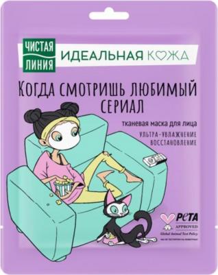 тканевая маска для лица SOS восстановление и увлажнение с экстрактами персика и зеленого чая, 15 г, 15 мл – фото 5