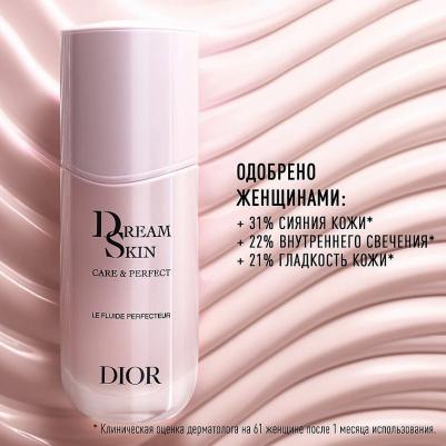 Dreamskin Care Perfect Global - средство по уходу за кожей, препятствующее старению – фото 1