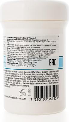 Delicate Hydrating Day Treatment + Vitamin E – Деликатный увлажняющий дневной уход с витамином Е, 250 мл – фото 2