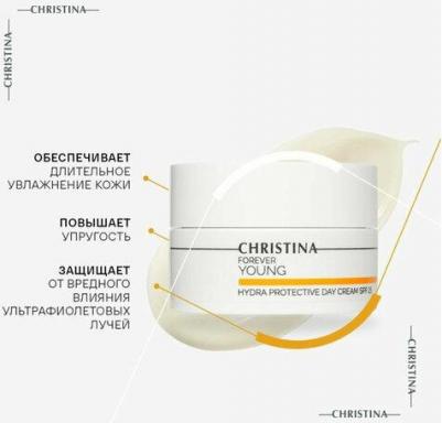 Дневной гидрозащитный крем SPF 25 Forever Young Hydra-Protective Day Cream SPF 25, 50 мл – фото 7