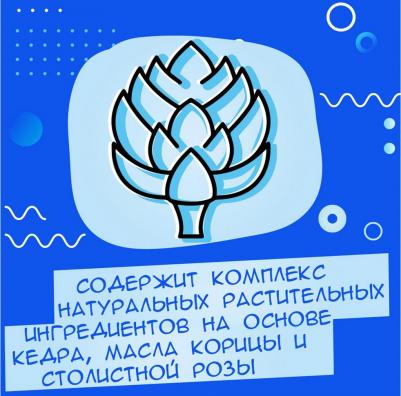 Гель от прыщей для умывания Advantage Clean&Clear – фото 5