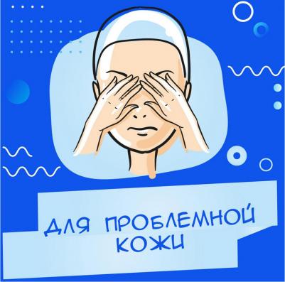 Гель от прыщей для умывания Advantage Clean&Clear – фото 9