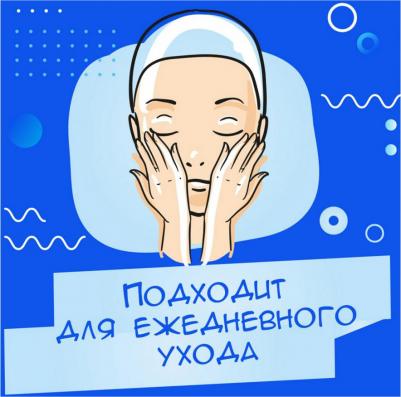 Гель от прыщей для умывания Advantage Clean&Clear – фото 14