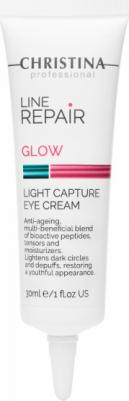 Крем для кожи вокруг глаз "Сияющий взгляд" Line Repair Glow Light Capture Eye Cream 30 мл – фото 1