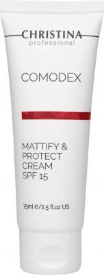 Матирующий защитный крем SPF 15 Comodex Mattify & Protect Cream SPF 15, 75 мл – фото 3