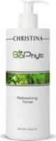Освежающий тоник Bio Phyto Refreshing Toner (шаг 2), 300 мл – фото 4