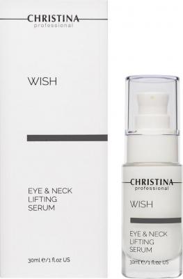 Подтягивающая сыворотка для кожи вокруг глаз и шеи Wish Eye and Neck Lifting Serum, 30 мл – фото 1
