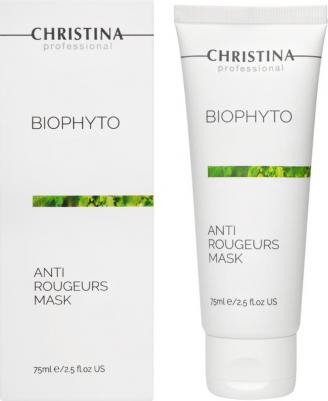 Противокуперозная маска Bio Phyto Anti Rougeurs Mask (шаг 6c), 75 мл – фото 13