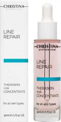 Рег. увл. капли с гиалуроновой кислотой Тераскин Line Repair Hydra Theraskin+Ha 30 мл – фото 3