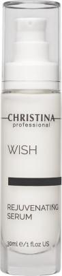Сыворотка омолаживающая для лица / Rejuvenating Serum WISH 30 мл – фото 5