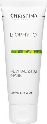 Восстанавливающая маска Bio Phyto Revitalizing Mask 75 мл – фото 4