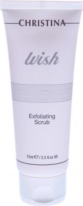 Wish Exfoliating Scrub - Скраб-эксфолиатор 75 мл – фото 2
