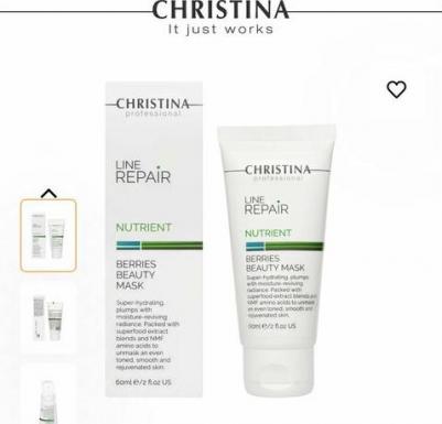 Ягодная маска красоты Line Repair Nutrient Berries Beauty Mask 60 мл – фото 3