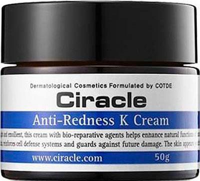 AntiRedness K Cream – фото 4