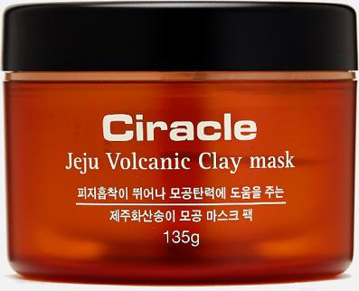 Jeju Volcanic Clay Mask – фото 5