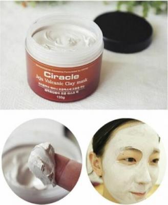 Jeju Volcanic Clay Mask