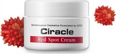 Крем Red Spot Cream 30 мл – фото 11