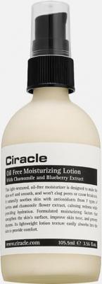 Обезжиренный увлажняющий лосьон