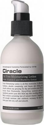 Обезжиренный увлажняющий лосьон – фото 12