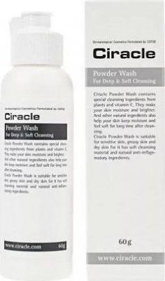 Очищающая пудра для лица Пудра для умывания энзимная Powder Wash For Deep Sof Cleansing – фото 7