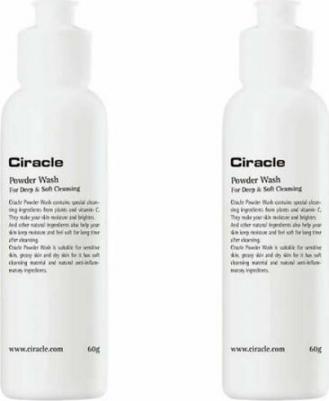 Очищающая пудра для лица Пудра для умывания энзимная Powder Wash For Deep Sof Cleansing – фото 12