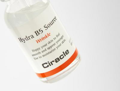 Сыворотка для лица Сыворотка Витамин B5 против морщин Hydra B5 Source – фото 1