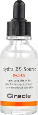 Сыворотка для лица Сыворотка Витамин B5 против морщин Hydra B5 Source – фото 7