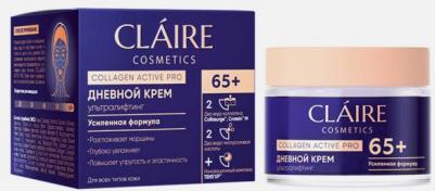Дневной крем для лица 65+ Collagen Active Pro 50 мл – фото 1
