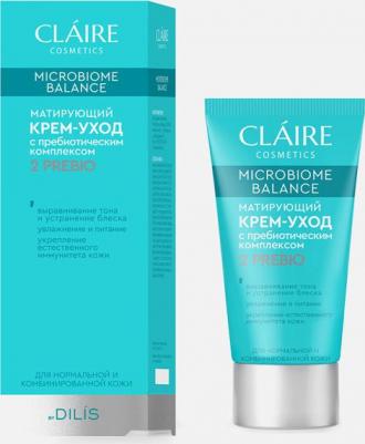 Крем-уход Microbiome Balance Увлажняющий, для сухой и чувствительной кожи, 50 мл