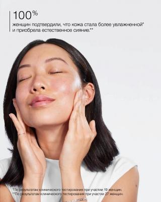 Уход за лицом Интенсивно увлажняющий гель на 100 часов 0192333066942 – фото 2