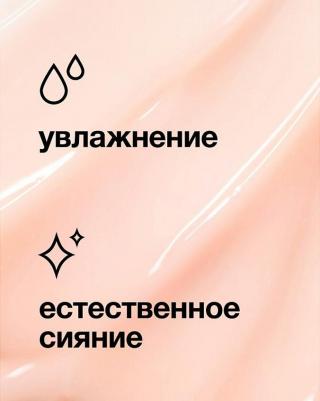 Уход за лицом Интенсивно увлажняющий гель на 100 часов 0192333066959 – фото 9