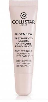 Антивозрастной бальзам для губ с эффектом объёма Rigenera Lip Treatment 15 мл – фото 1